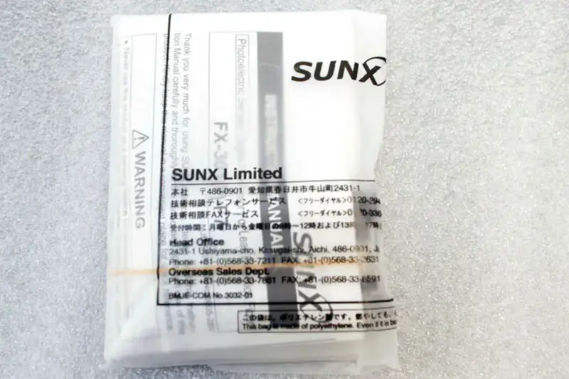 サンクス FX-301P-F7 センサー 新品 FX-301P-F7