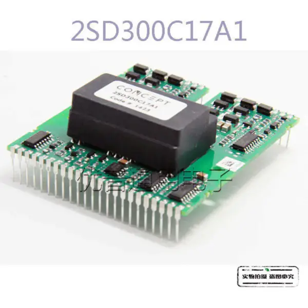 コンセプト 2SD300C17A1