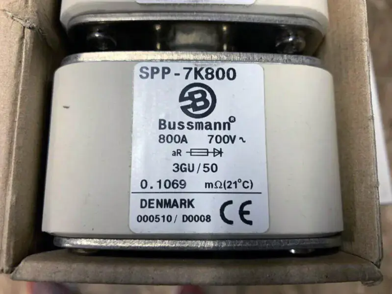 バスマン SPP-7K800
