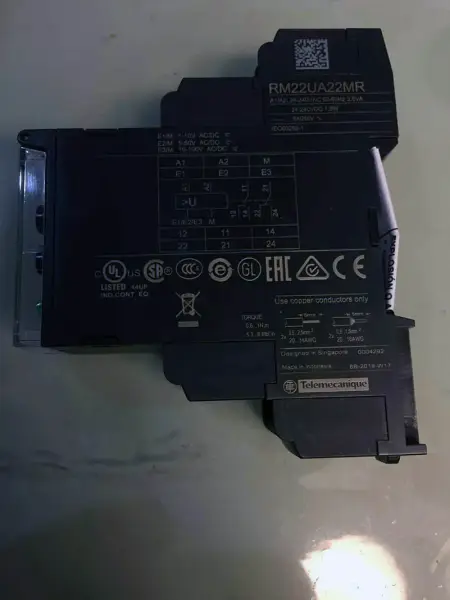 シュナイダーRM22UA22MR