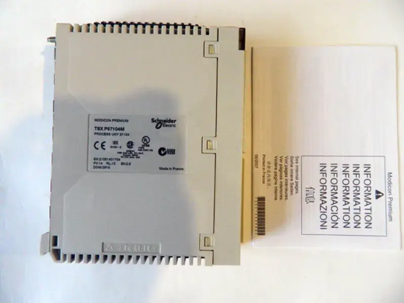 モディコン TSXP57104M