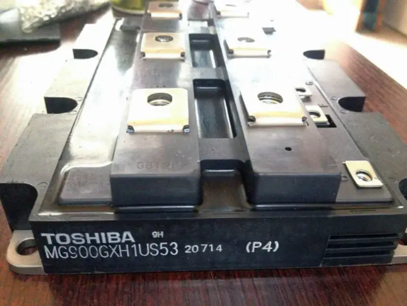 東芝MG900GXH1US53