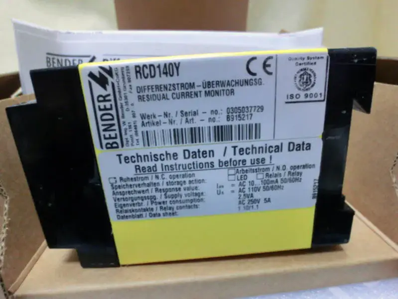 ベンダー RCD140Y