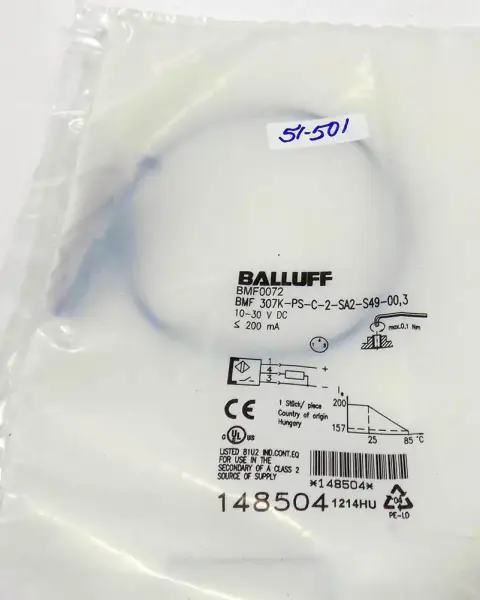 バルーフ BMF0072