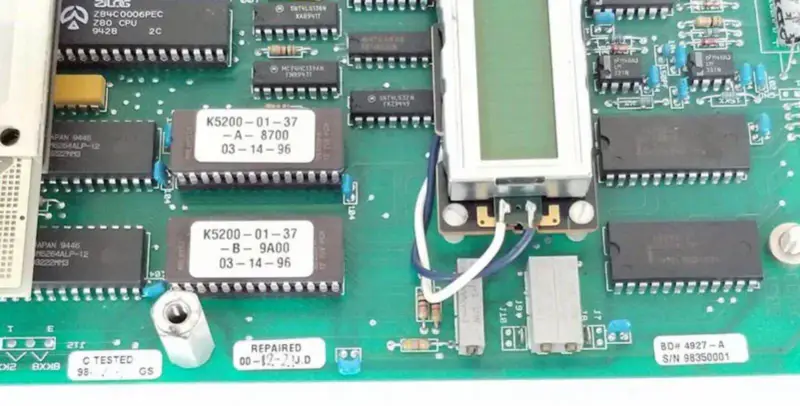 マダール4920-A