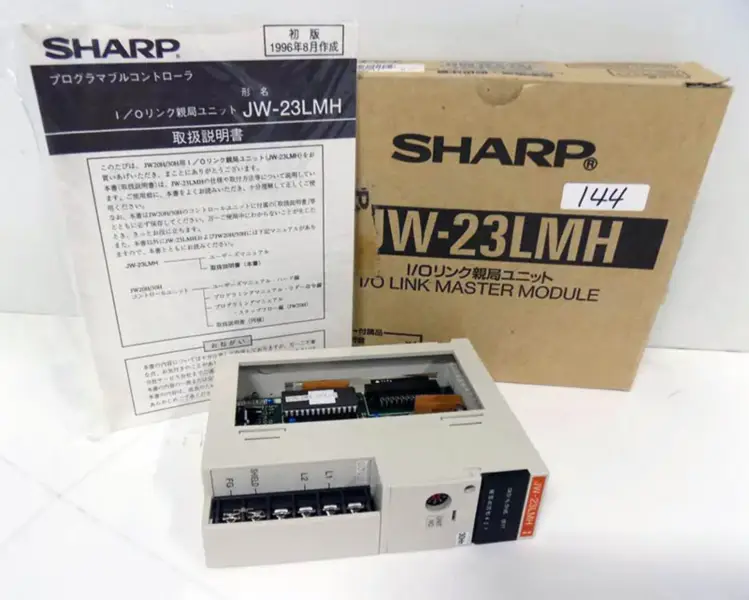 シャープ JW-23LMH