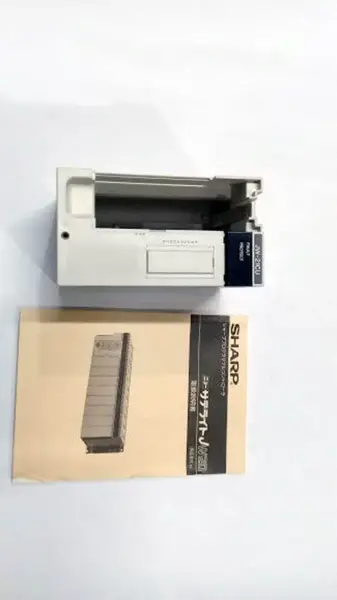 シャープ株式会社 JW-21CU