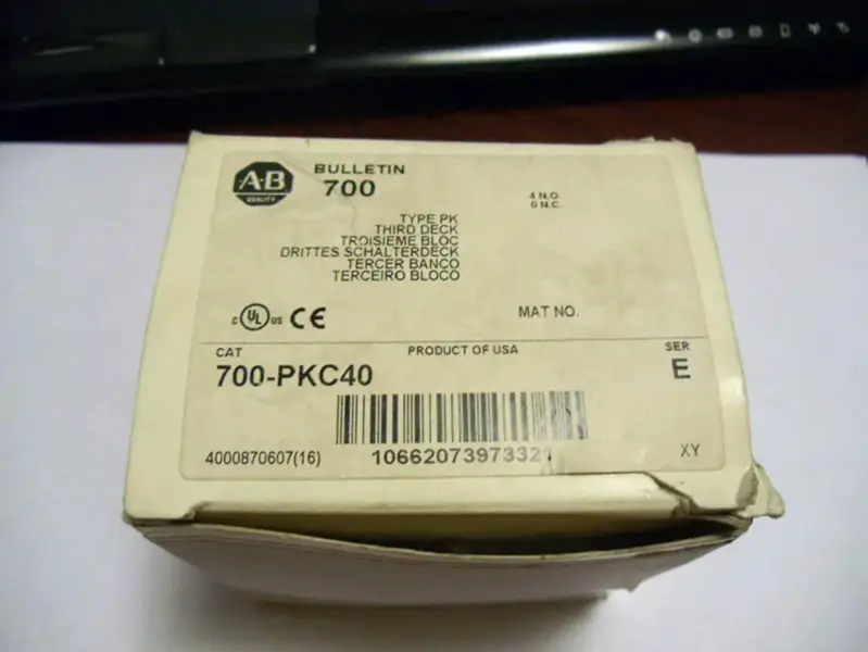 アレン・ブラドリー 700PKC40