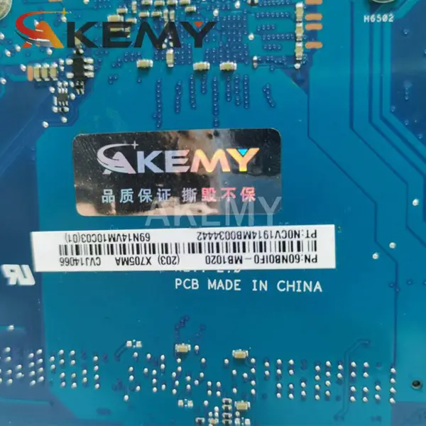 Asus X705MA X705MA ATXマザーボード