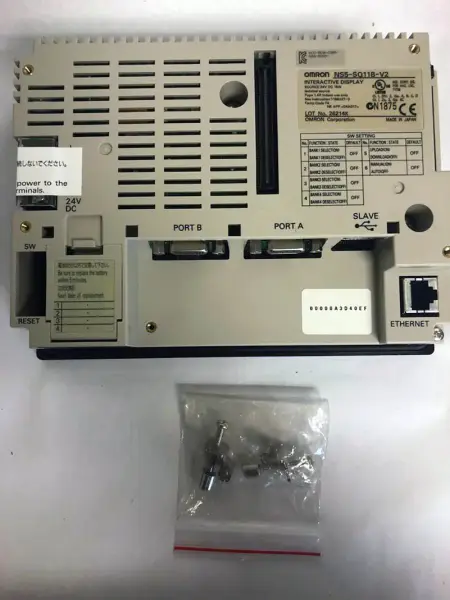 オムロン NS5-SQ11B-V2
