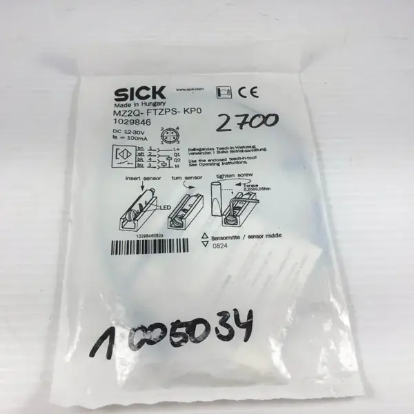 シックオプティック エレクトロニック MZ2Q-FTZPS-KP0