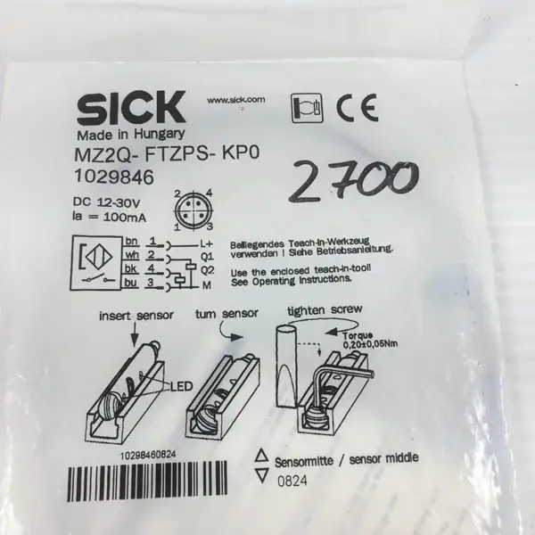 シックオプティック エレクトロニック MZ2Q-FTZPS-KP0