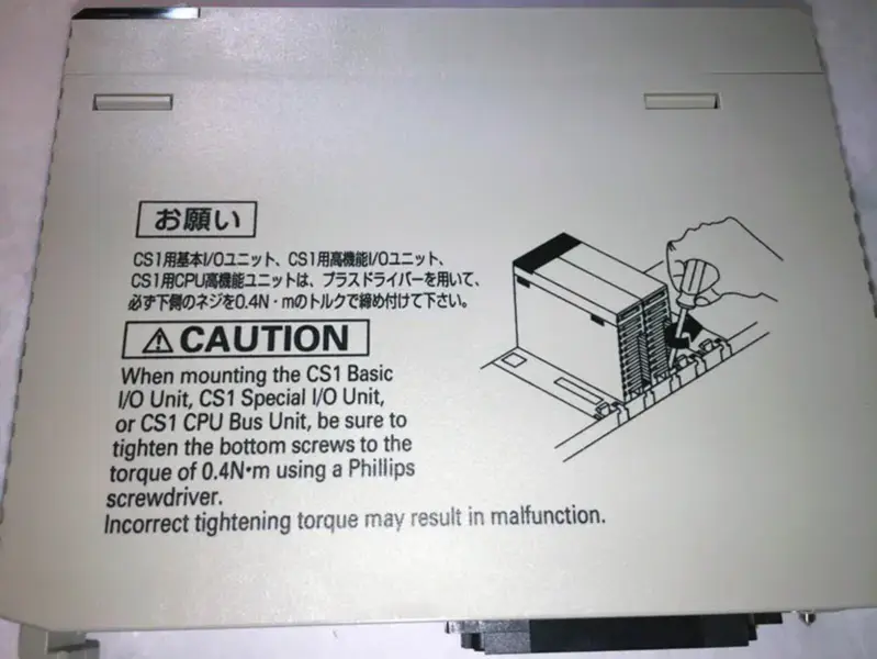 オムロン CS1W-ETN21
