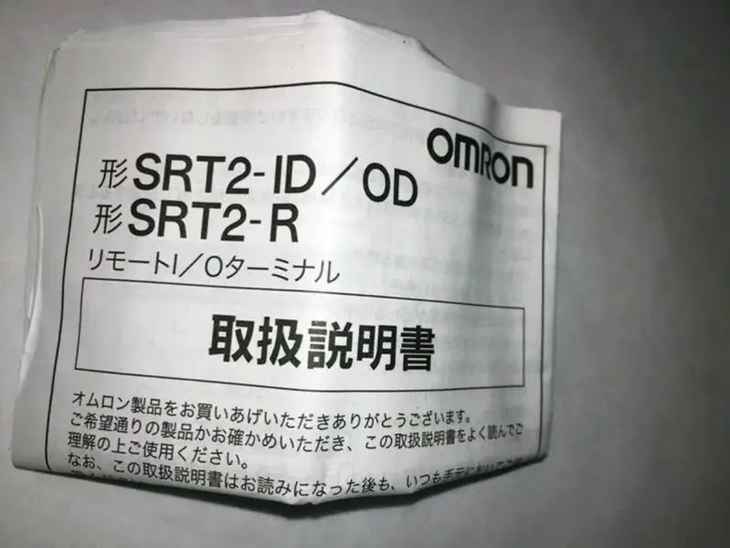 オムロン SRT2-ID16-1