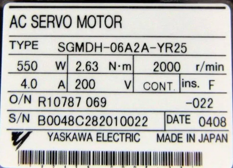 安川電機 SGMDH-06A2A-YR25