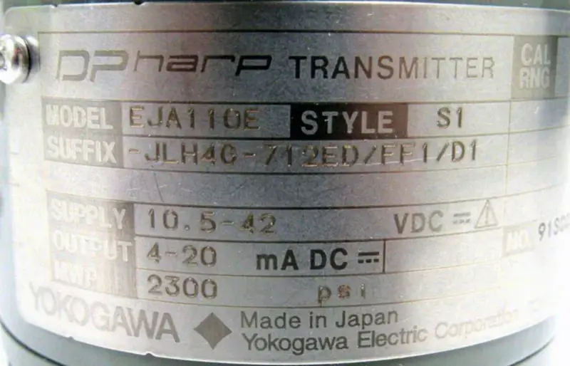 横河 eja110e