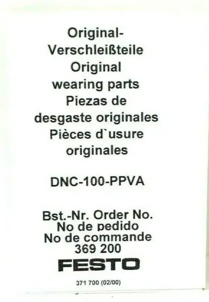 フェスト DNC-100-ppva