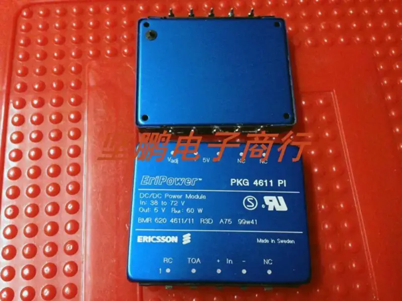 エリクソン PKG4611PI