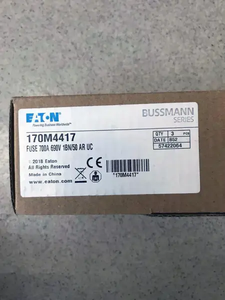 バスマン 170M4417