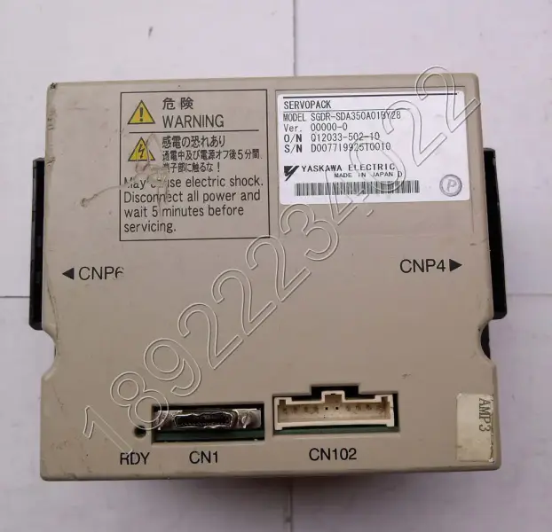 安川電機 SGDR-SDA350A01BY28