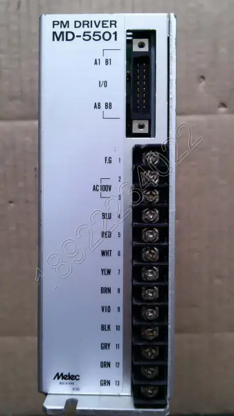 メレックドライバー MD-5501 PM ドライバー