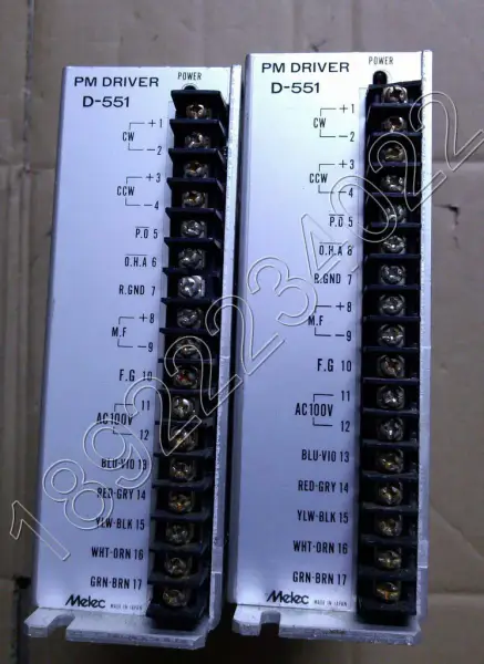 メレック・ドライバー D-551