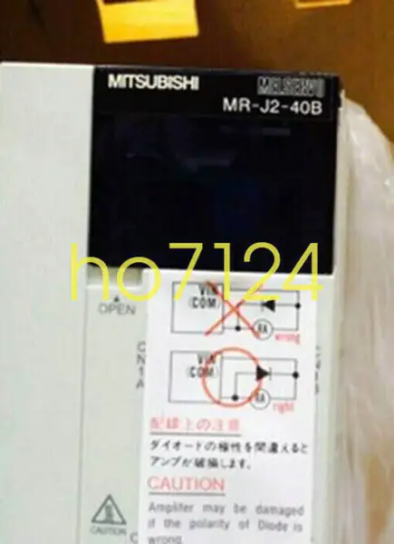 三菱MRJ240B