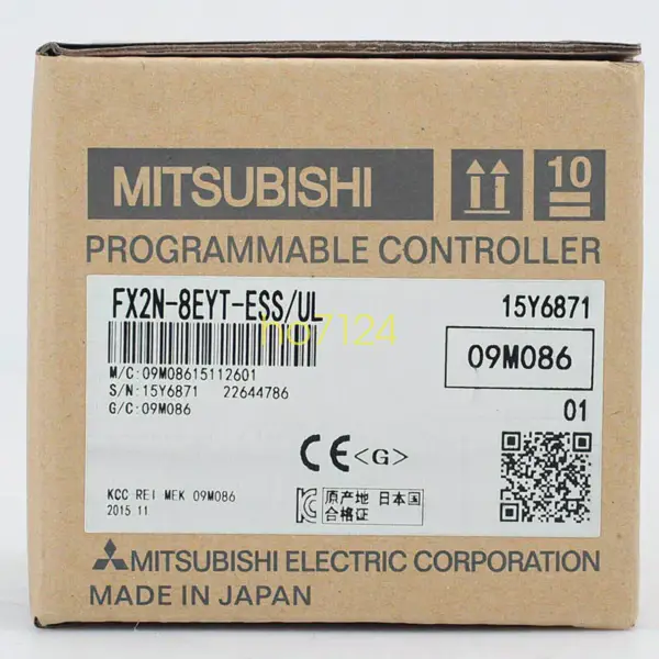 三菱 FX2N8EXESUL
