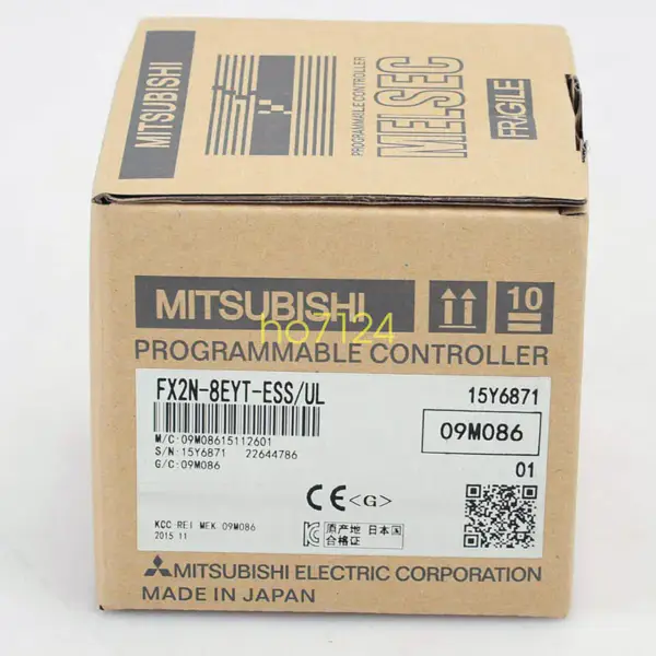 三菱 FX2N8EXESUL