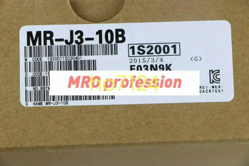 三菱MRJ310B