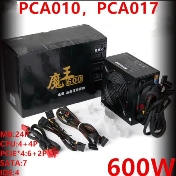 AcBel Devil 600 ハーフモジュール電源コンペティション（チキン用） 定格600W ピーク700W 電源 PCA010 PCA017