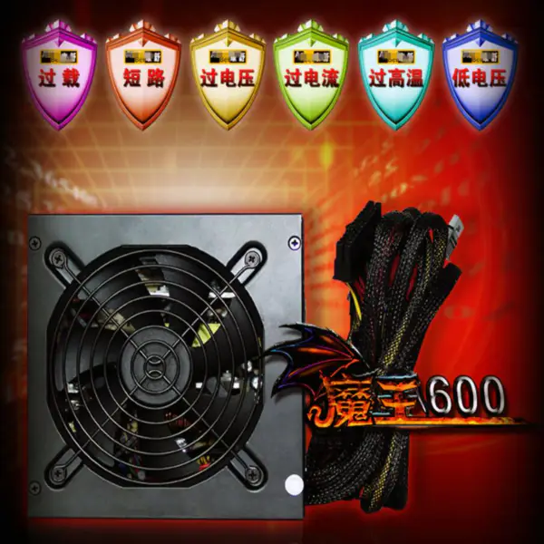AcBel Devil 600 ハーフモジュール電源コンペティション（チキン用） 定格600W ピーク700W 電源 PCA010 PCA017