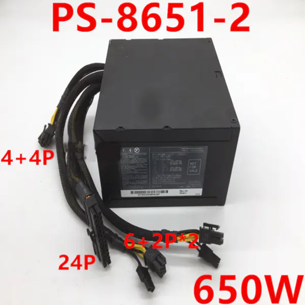 Liteon PS-8651-2 電源