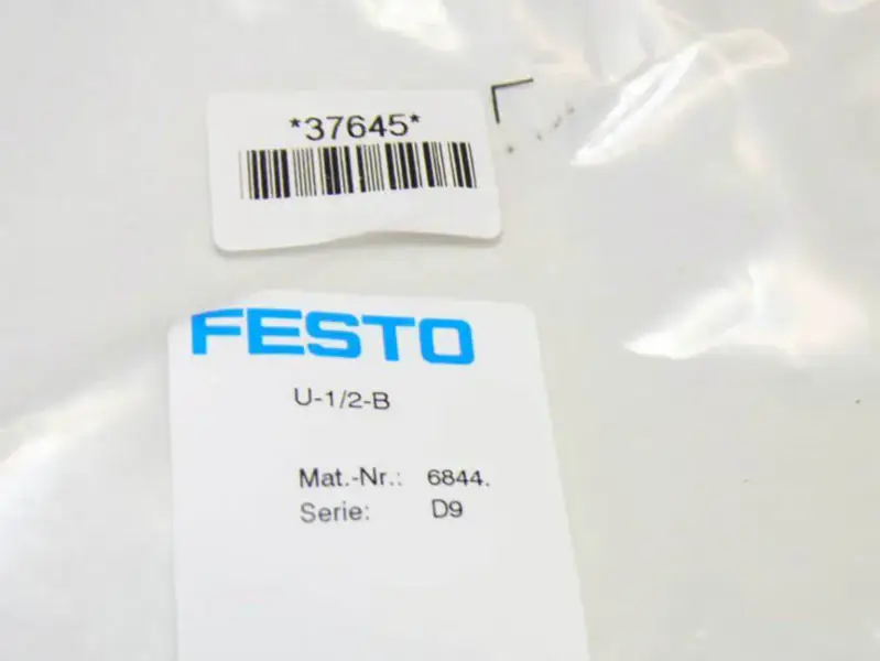 フェストU-1/2-B