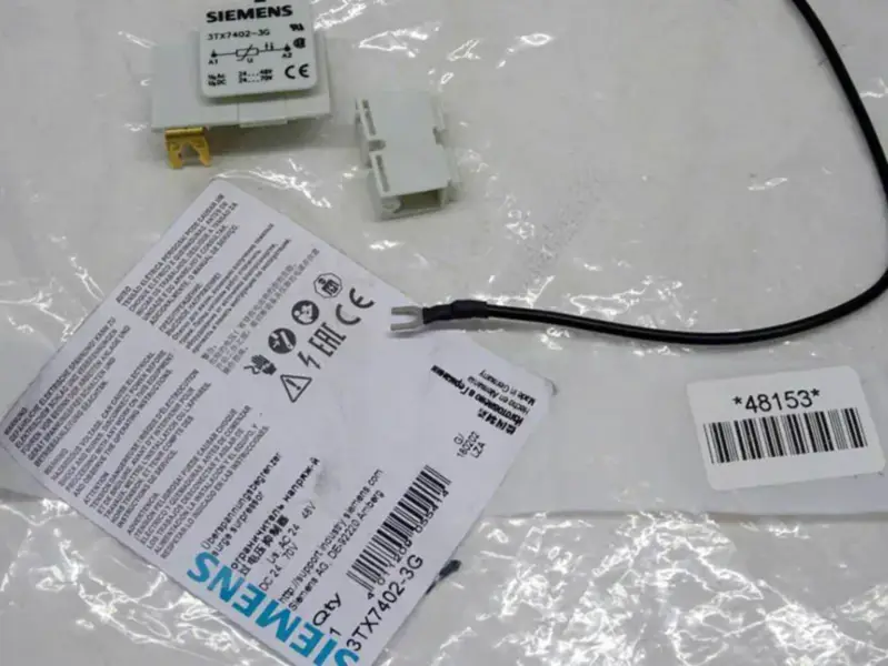 シーメンス 3TX7402-3G