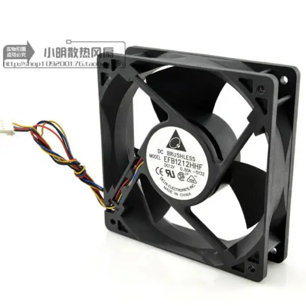 デルタEFB1212HHF 12V 0.80A 12CM 12038ファン