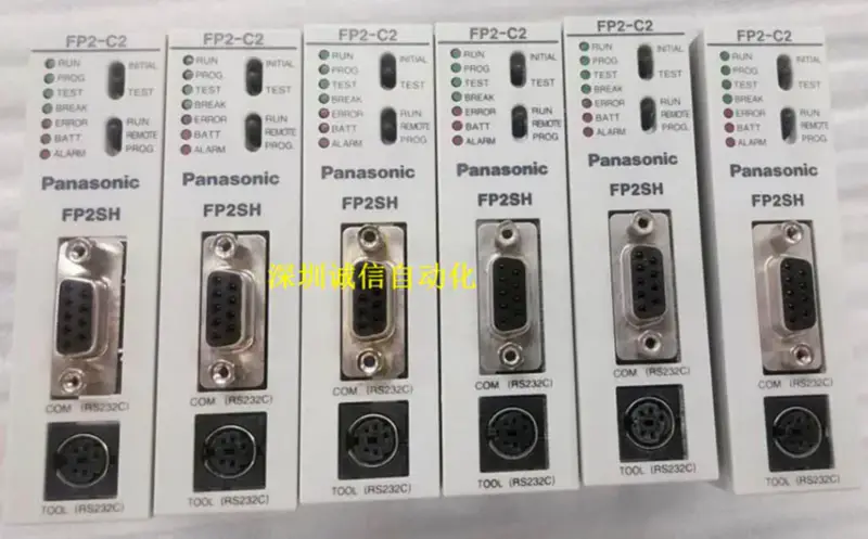 パナソニック PLC FP2-C2
