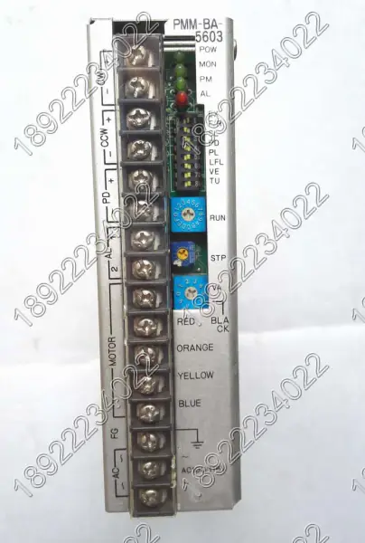 三洋電機 三洋ドライバー PMM-BA-5603-1