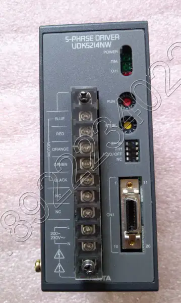 ベクスタドライバー UDK5214NW