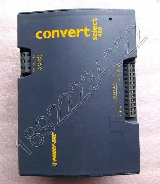 コンバート・セレクト 480 LXN1601-6