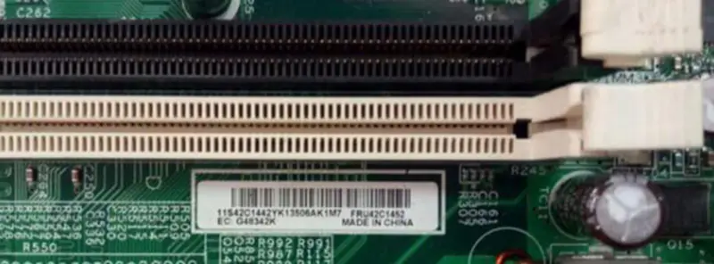 IBM X306M サーバー・マザーボード FUR 42C1452 39M4339 42C1442