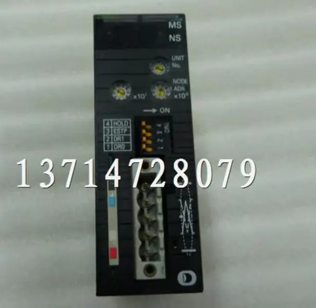 オムロンCJ1W-DRM21