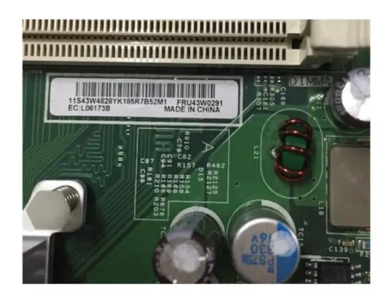 IBM X3250サーバー・マザーボード 43W0232/42C1276、43W4828/43W0291