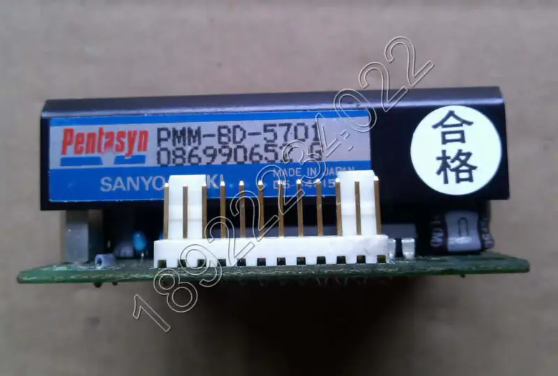 山洋電気ドライバー PMM-BD-5701 G