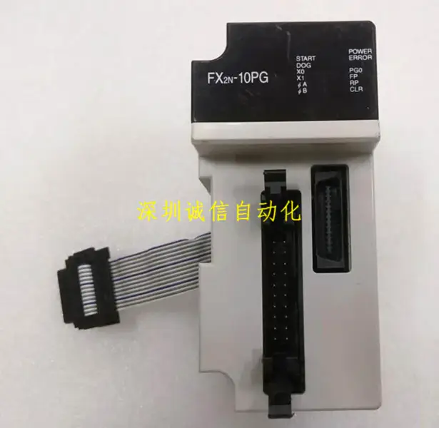 FX2N-10PG 三菱 PLC