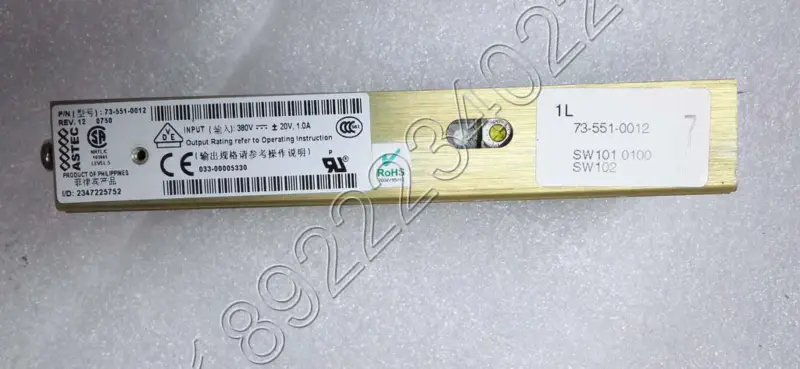 ASTEC電源 73-551-0012