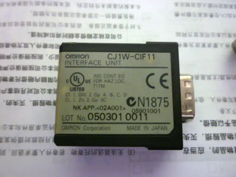 オムロンCJ1W-CIF11