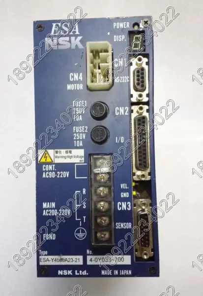 NSKドライバー ESA-Y4080A23-21
