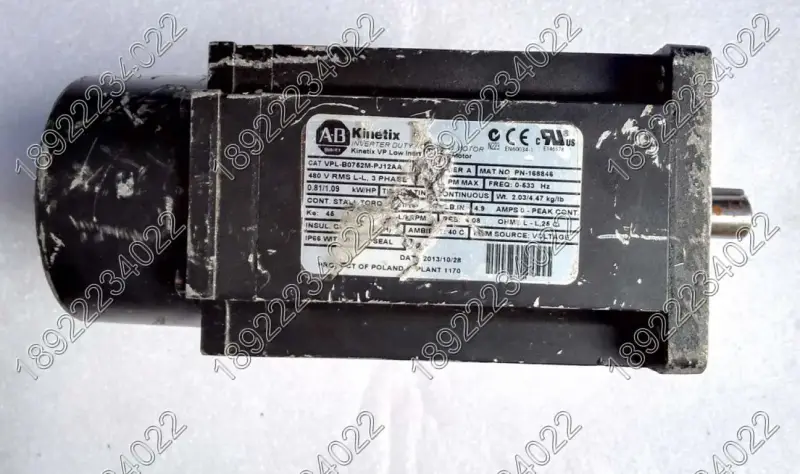 ALLEN-BRADLEYモータVPL-B0752M-PJ12AA