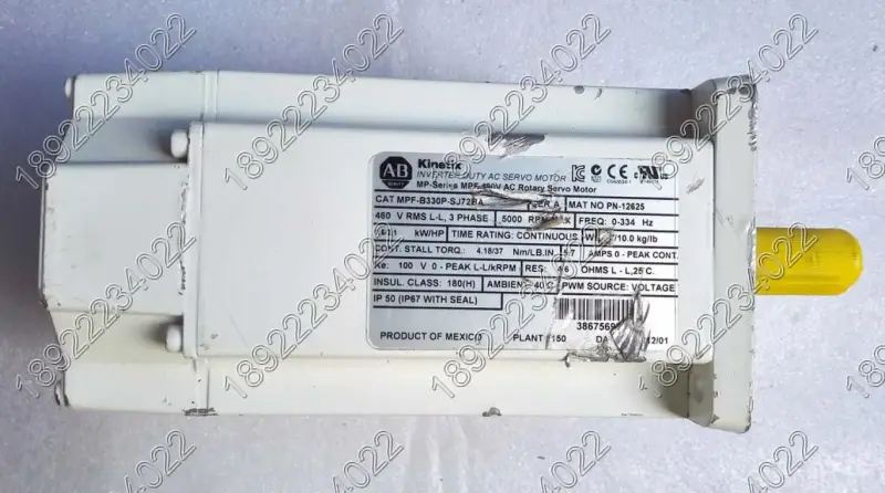 ALLEN-BRADLEYモータMPF-B330P-SJ72BA